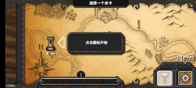 地牢战争(DungeonWarfare)最新版下载