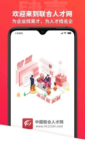 肆壹图1