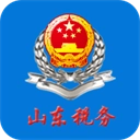山东省电子税务局App
