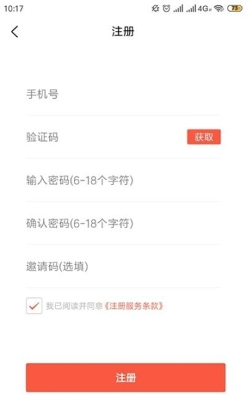 辛超快修图1