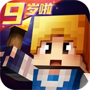 奶块豌豆荚版