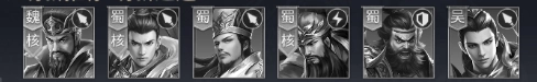 天子令0.1折免费版下载