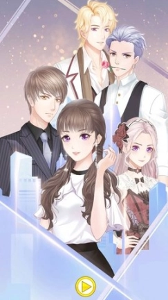 创造你的世界图2