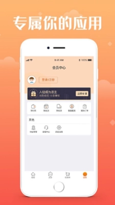 猫T图4