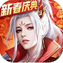 征途2华为版