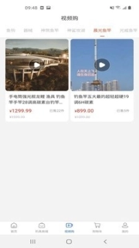 爆坑图2