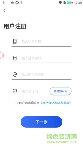 新华99图1