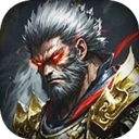 五岳乾坤