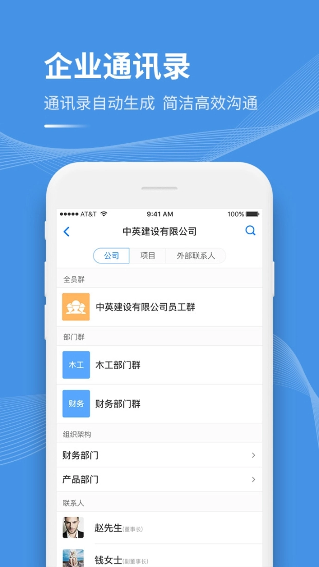 工书图1