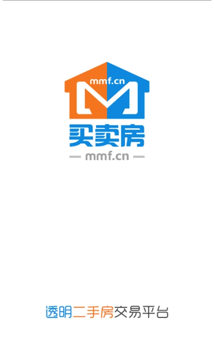 买卖房图3