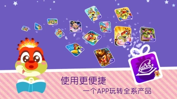 AR涂涂乐经典版下载