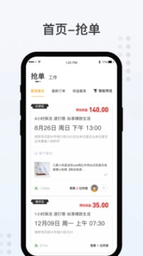哩克阿哩图1