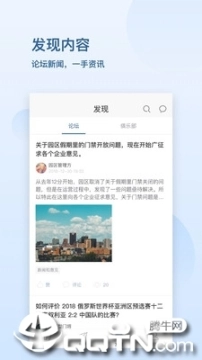 汇通大厦图4