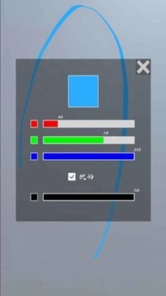 不是游戏-刀光剑影模拟器图1
