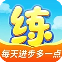 乐乐课堂手机版