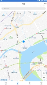 飞车出行图2