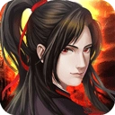 魔与道华为版
