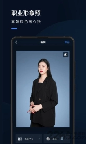 形象照图1