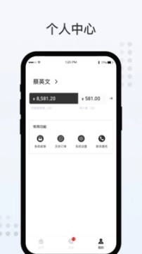 哩克阿哩图2