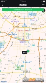 沃约惠图2