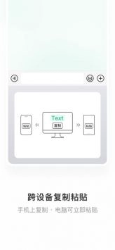 微信输入法安装包下载