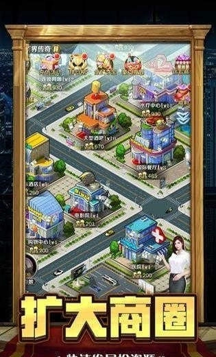 jggames黑道总裁2025手机中文版下载