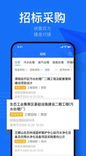 金骆驼图1