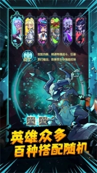 失落地下城最新版图2