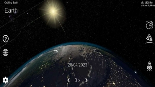太阳系模拟器手机版图3