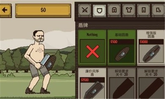 该死的混蛋2025汉化版图2