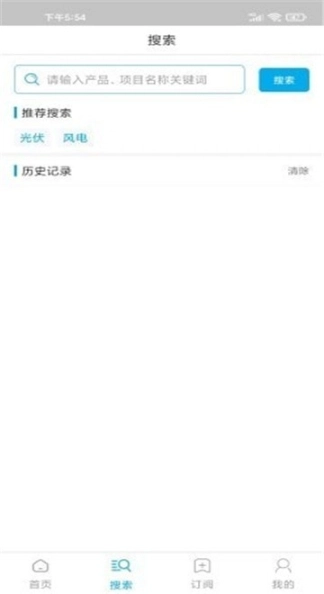 万民图1