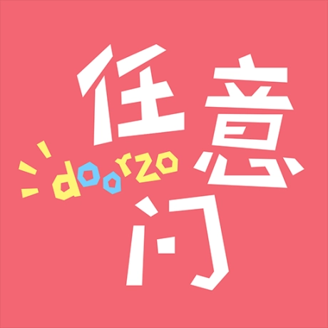 日淘任意门 v1.8.6 安卓版