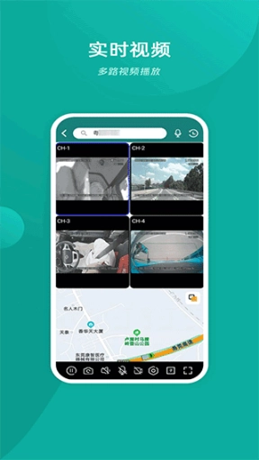易查车最新版下载