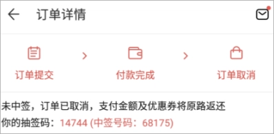 梦幻藏宝阁手机版免费下载