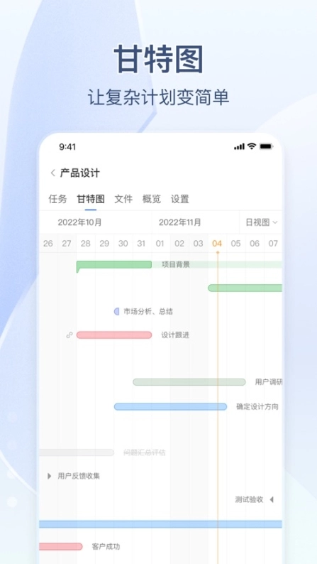蚂蚁分工老版本下载