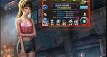 生存危机手游下载