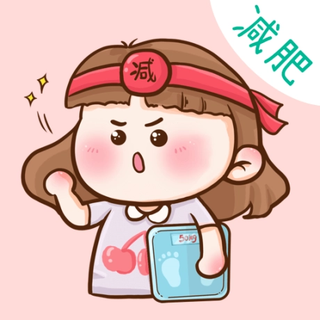 运动健康计算器