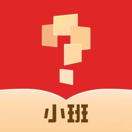 学而思小班