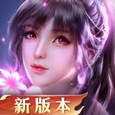 新斗罗大陆0.1折扣充值平台