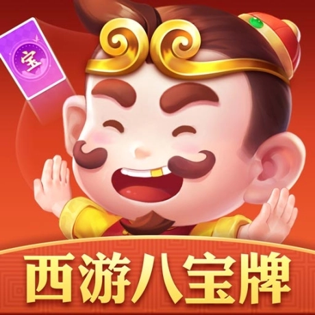芒果斗地主 v2.3 安卓版