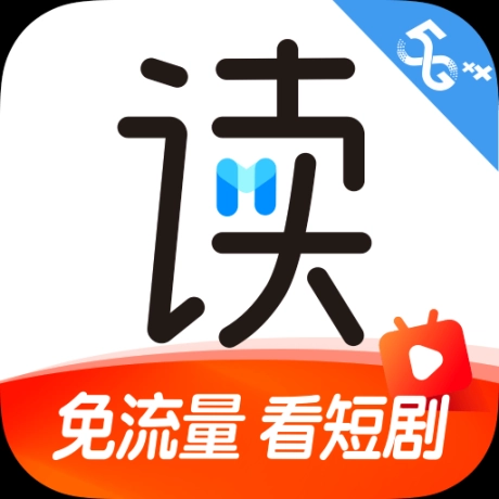 咪咕阅读