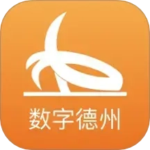 数字承德