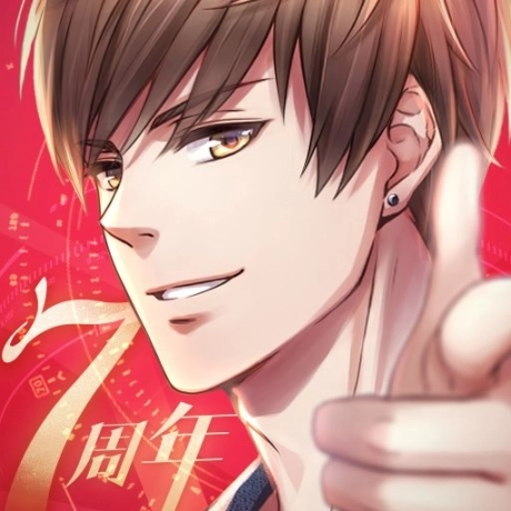 恋与制作人正版