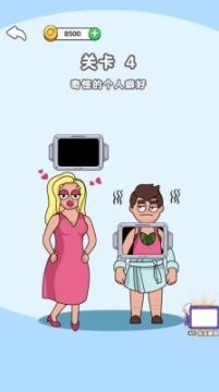 脑洞大王小天才最新下载