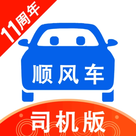 哈啰顺风车司机版