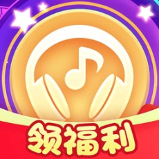 全民来猜歌