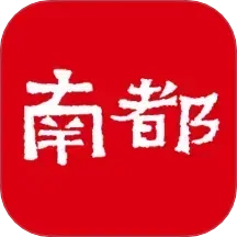 南方都市报电子版