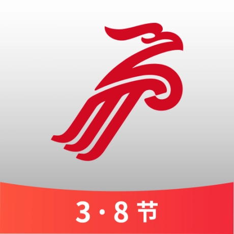 深圳航空