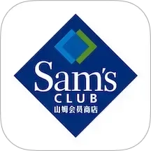 山姆会员商店手机客户端