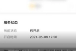 咪咕阅读软件下载